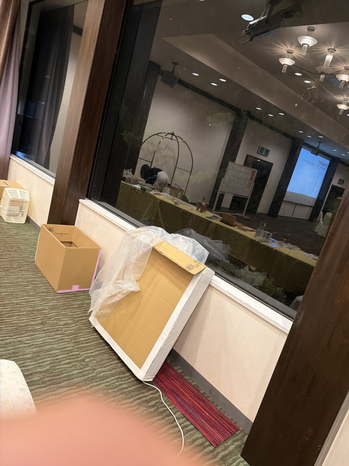 あかさたな